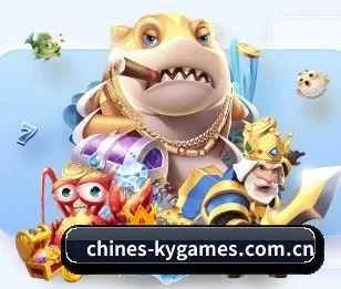 开云电子的故事（kaiyundianzi）